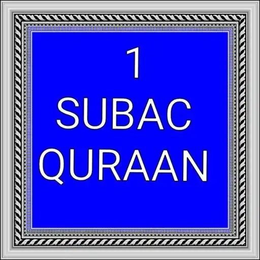 Play Subac Quraan.1 APK