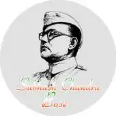 Free play online Subhas Chandra Bose Quotes APK