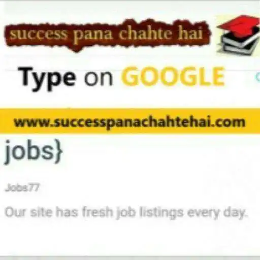 Play Success Pana Chahte Hai APK