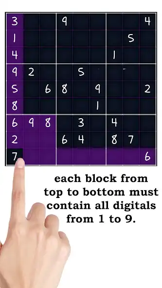 Play Sudoku - Digital Board as an online game Sudoku - Digital Board with UptoPlay