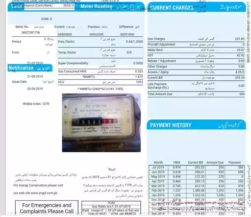 Play Sui Gas bill check  and enjoy Sui Gas bill check with UptoPlay