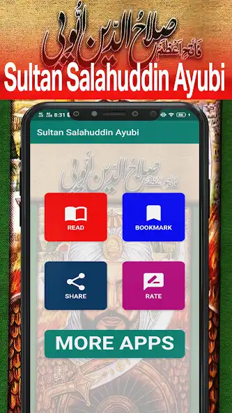 Play Sultan Salahuddin Ayubi History in Urdu as an online game Sultan Salahuddin Ayubi History in Urdu with UptoPlay