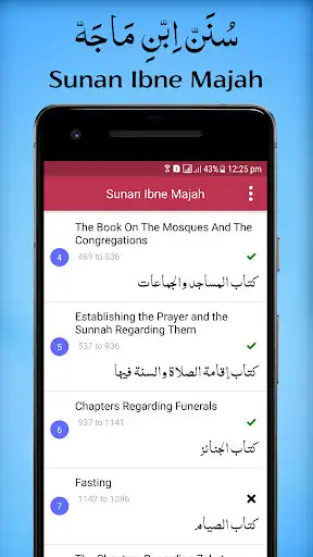 Play Sunan Ibne Majah Hadiths Arabic & English as an online game Sunan Ibne Majah Hadiths Arabic & English with UptoPlay