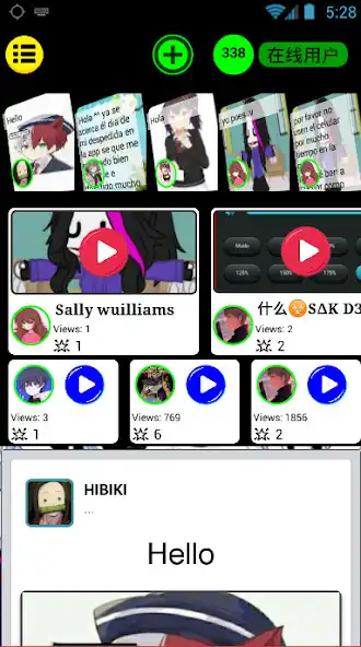 Play Super Chat Otaku  and enjoy Super Chat Otaku with UptoPlay