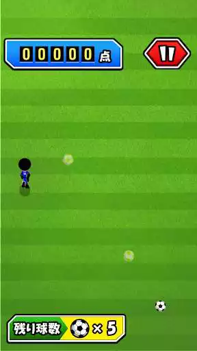 Play Super Soccer