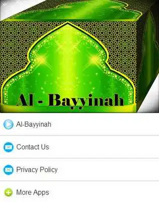 Play Surah Al - Bayyinah Mp3