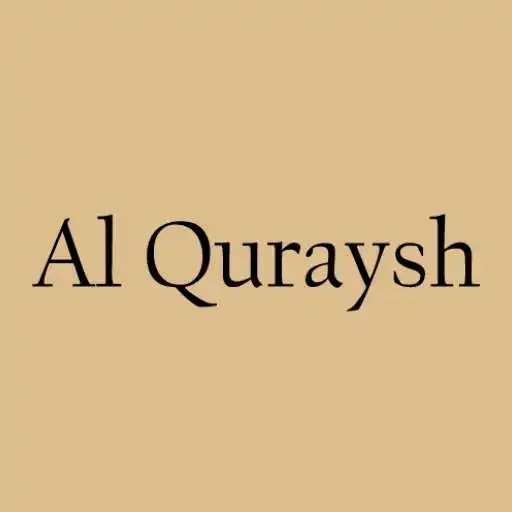 Play Surah Al Quraysh (Quraish) APK