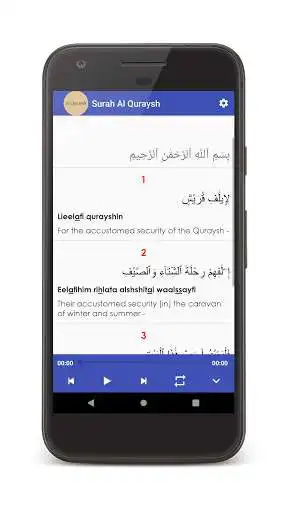 Play Surah Al Quraysh (Quraish)  and enjoy Surah Al Quraysh (Quraish) with UptoPlay