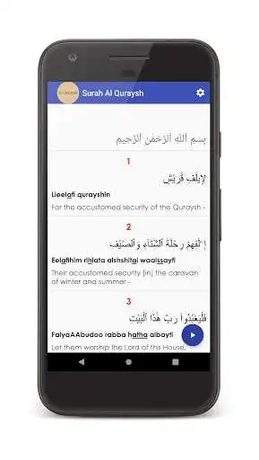 Play Surah Al Quraysh (Quraish) as an online game Surah Al Quraysh (Quraish) with UptoPlay