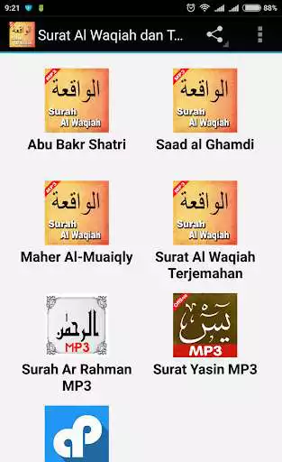 Play Surah Al-Waqiah dan Terjemahan  and enjoy Surah Al-Waqiah dan Terjemahan with UptoPlay