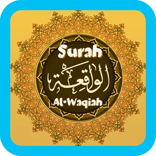 Play Surah Al Waqiah mp3 Offline APK