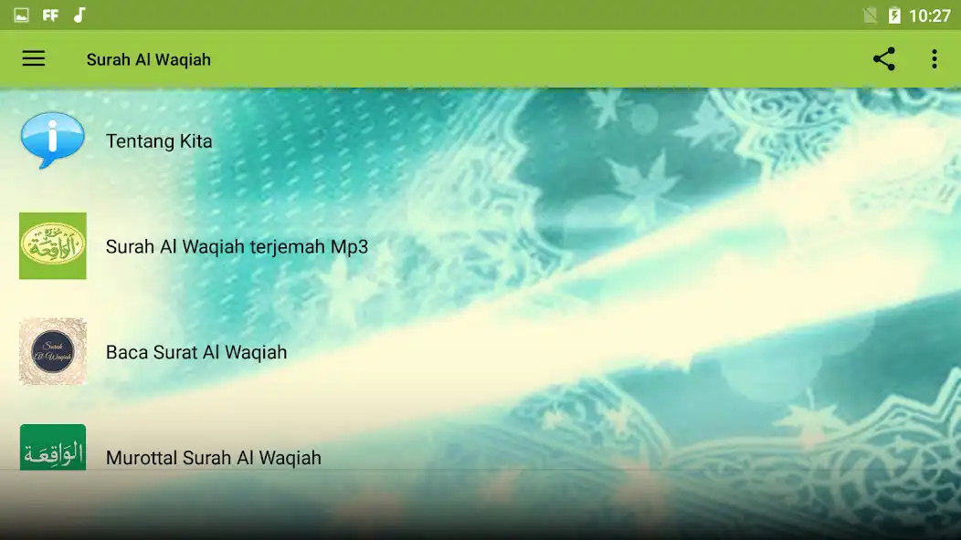 Play Surah Al Waqiah mp3 Offline  and enjoy Surah Al Waqiah mp3 Offline with UptoPlay