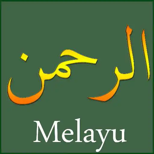 Free play online Surah Ar-Rahman Malay APK