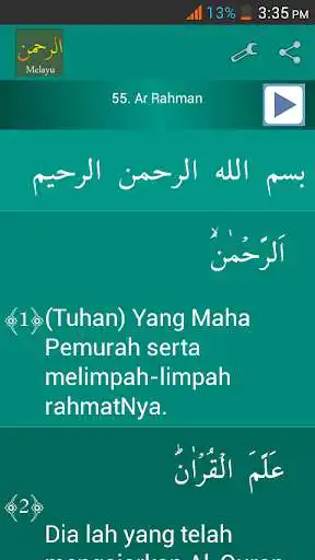 Play Surah Ar-Rahman Malay