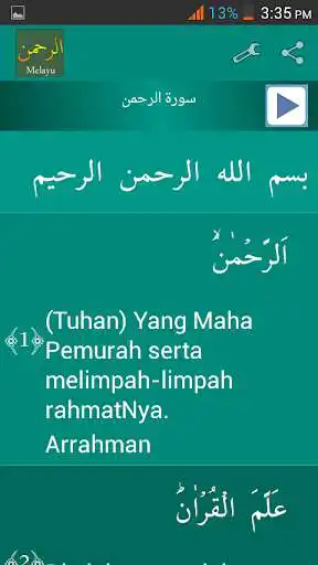 Play Surah Ar-Rahman Malay