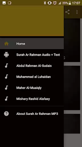 Play Surah Ar Rahman MP3