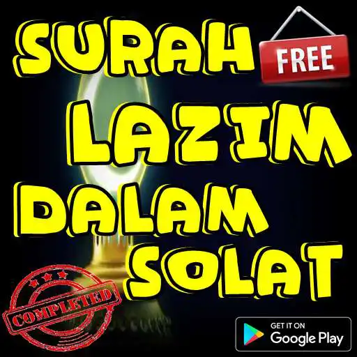 Free play online Surah Lazim Dalam Sholat APK