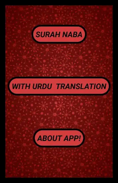 Play Surah Naba  and enjoy Surah Naba with UptoPlay