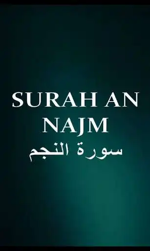 Play Surah Najm  and enjoy Surah Najm with UptoPlay