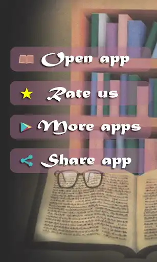 Play Surah Qaf as an online game Surah Qaf with UptoPlay