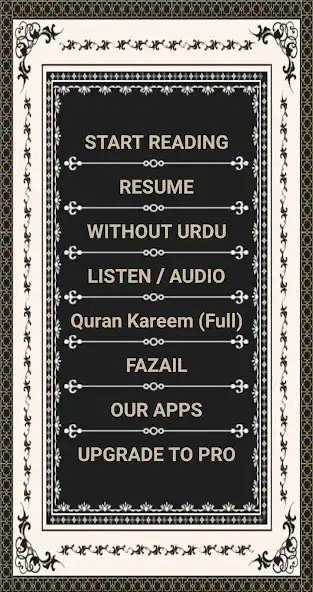 Play Surah Rum + Urdu as an online game Surah Rum + Urdu with UptoPlay