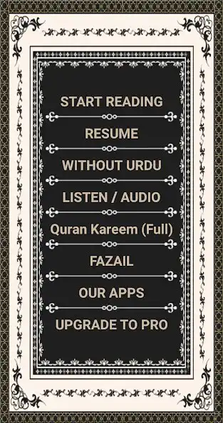 Play Surah Tin + Urdu as an online game Surah Tin + Urdu with UptoPlay