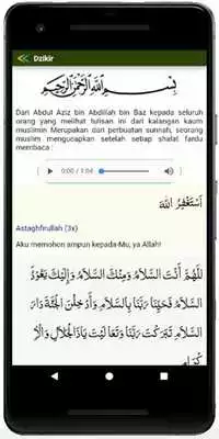 Play Surah Yasin,Asmaul Husna,Dzikir dan Tahlil