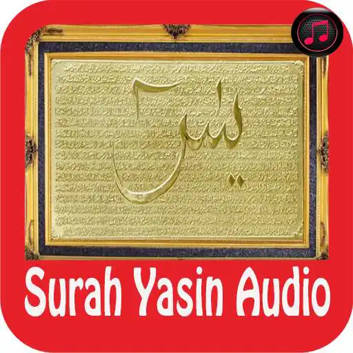 Free play online Surah Yasin Audio APK