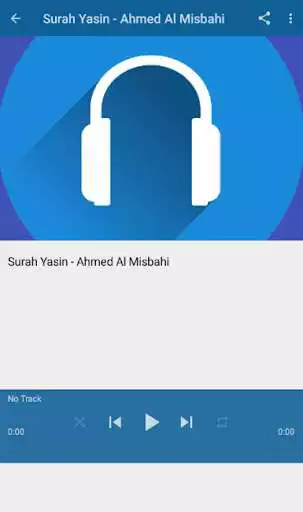 Play Surah Yasin Audio