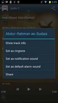 Play Surah Yasin Audio