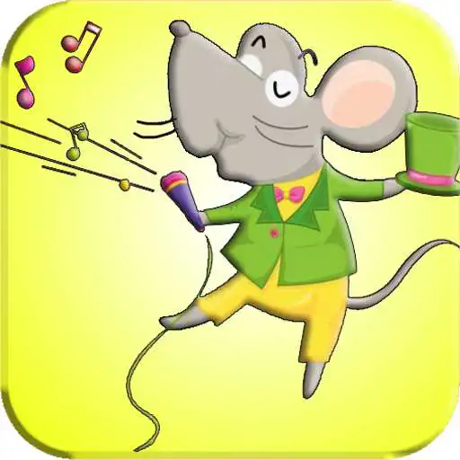 Run free android online Susanita tiene un Raton Cancion APK