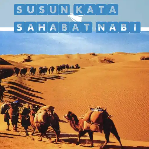 Play Susun Kata Nama Sahabat Nabi APK