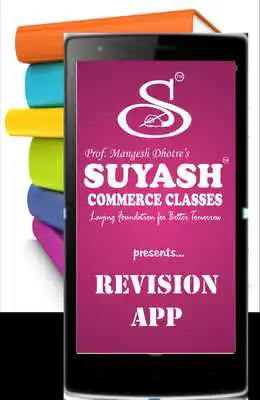 Play Suyash Revision App