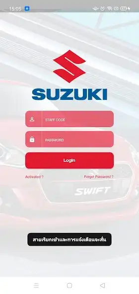 Play Suzuki Care  and enjoy Suzuki Care with UptoPlay