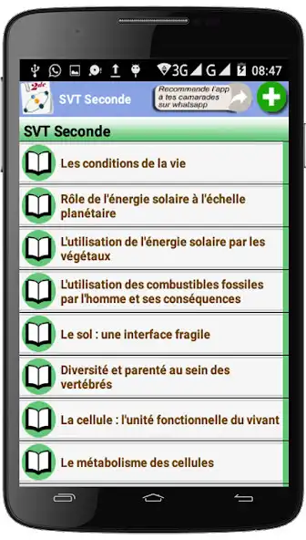 Play SVT Seconde  and enjoy SVT Seconde with UptoPlay