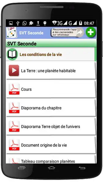 Play SVT Seconde as an online game SVT Seconde with UptoPlay