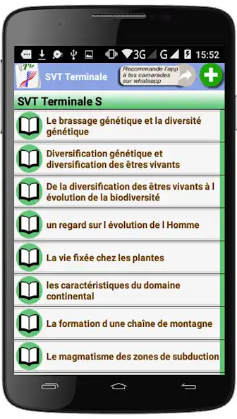 Play SVT Terminale  and enjoy SVT Terminale with UptoPlay