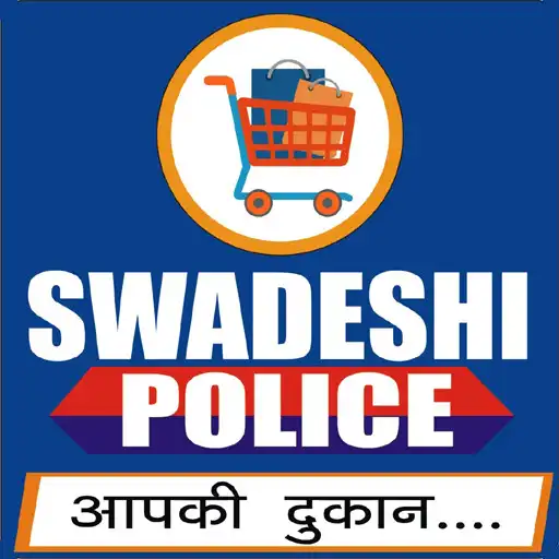 Play Swadeshi Police Shopping App APK