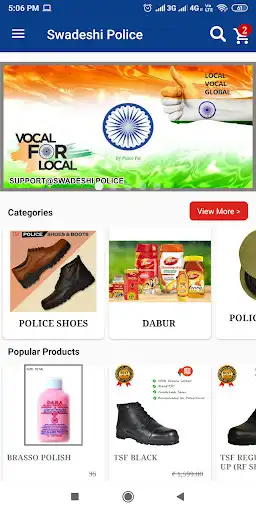 Play Swadeshi Police Shopping App  and enjoy Swadeshi Police Shopping App with UptoPlay