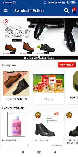 Play Swadeshi Police Shopping App as an online game Swadeshi Police Shopping App with UptoPlay