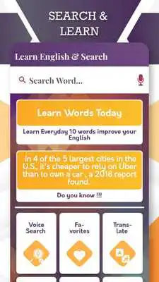 Play Swahili To English