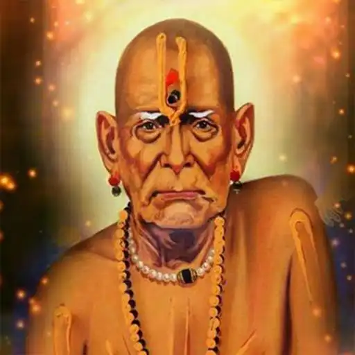 Play Swami Samarth Charitra (Marathi) APK