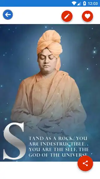 Play Swami Vivekananda Quotes: Greetings, SMS Quotes as an online game Swami Vivekananda Quotes: Greetings, SMS Quotes with UptoPlay