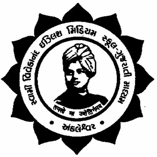 Play Swami Vivekanand Gujarathi School APK