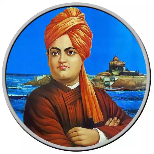 Play Swami Vivekanand Quotes APK