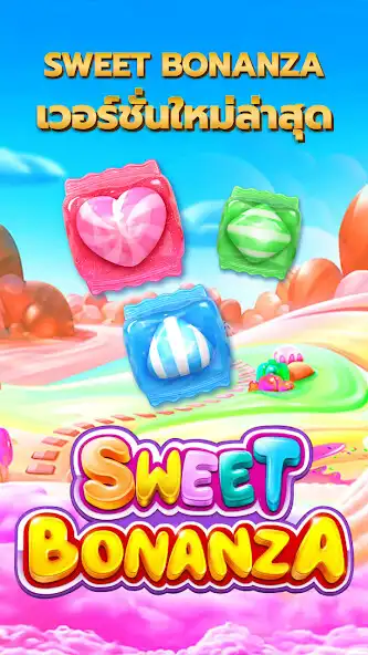 Play Sweet bonanza Honey  and enjoy Sweet bonanza Honey with UptoPlay