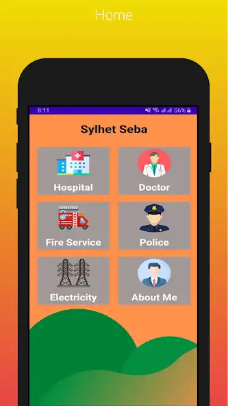 Play Sylhet Seba  and enjoy Sylhet Seba with UptoPlay