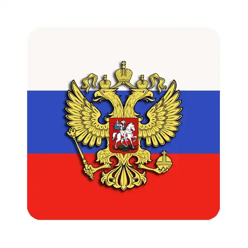 Play Symbols of Russia APK