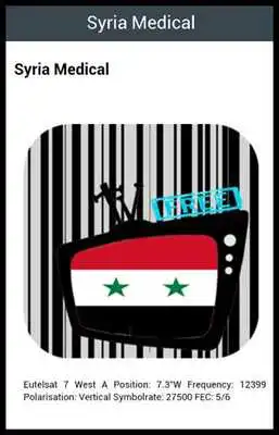 Play Syria Cable TV