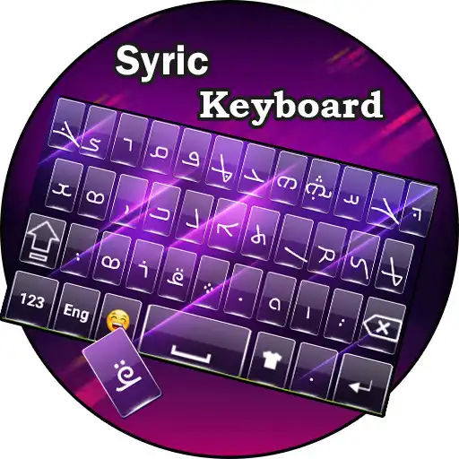 Play Syriac Keyboard : Syriac Typing App APK